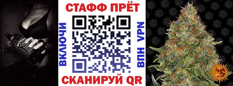 Купить ГАШИШ МАРИХУАНА Меф Благодарный