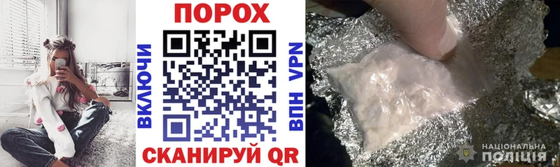 Купить где  Благодарный  Амфетамин 98% 