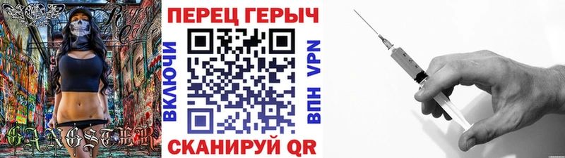 Купить  Благодарный  ГЕРОИН VHQ 