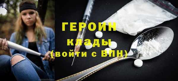 бошки Белоозёрский