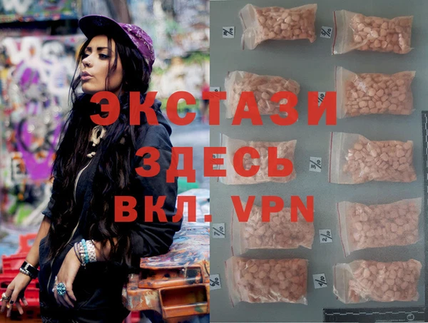 бошки Белоозёрский
