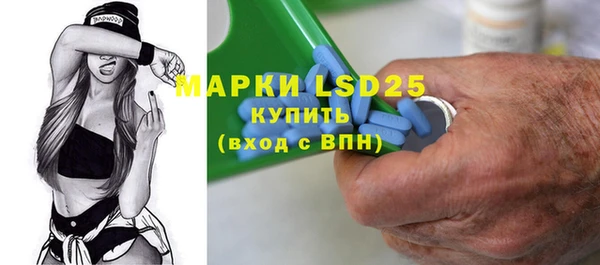 бошки Белоозёрский