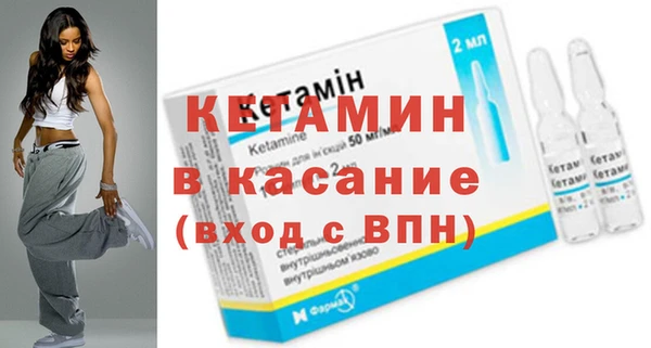 дистиллят марихуана Беломорск