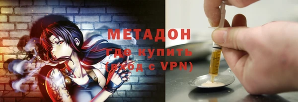 бошки Белоозёрский
