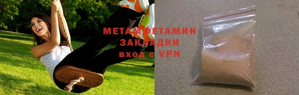 бошки Белоозёрский