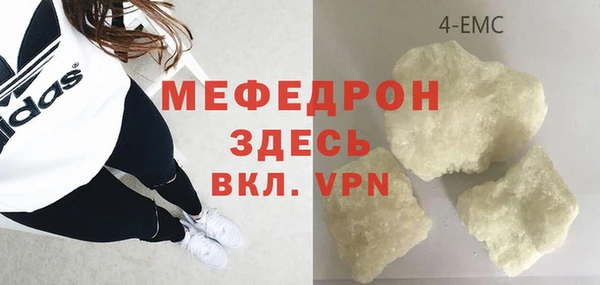 бошки Белоозёрский
