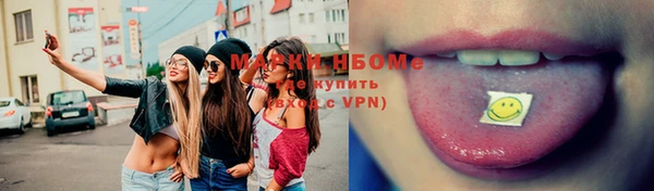 бошки Белоозёрский