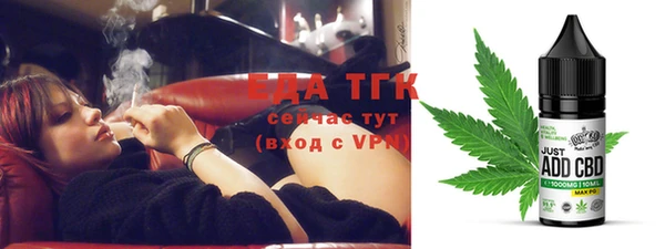 бошки Белоозёрский