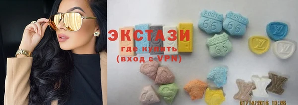 дистиллят марихуана Беломорск