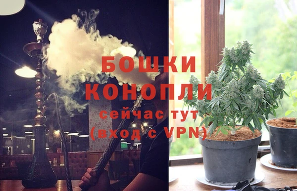 дистиллят марихуана Беломорск