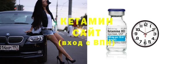 бошки Белоозёрский