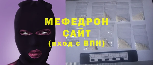 бошки Белоозёрский