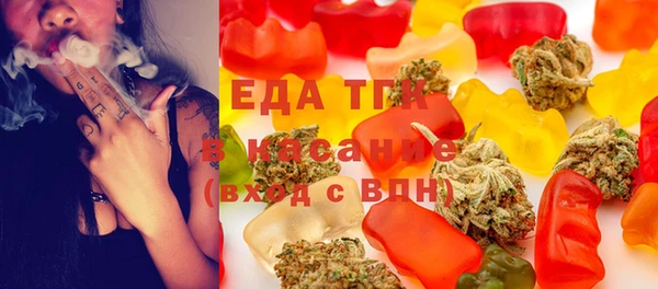 бошки Белоозёрский