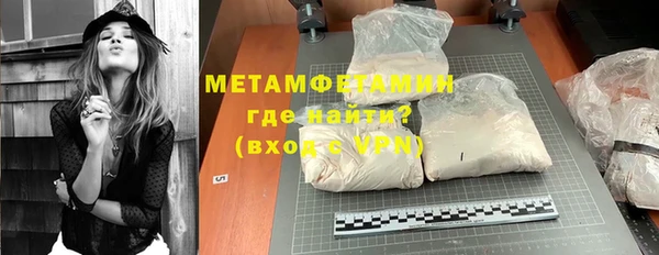 бошки Белоозёрский