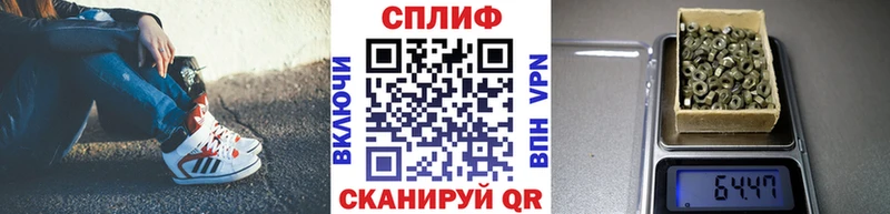Купить закладки  Благодарный  МАРИХУАНА индика 